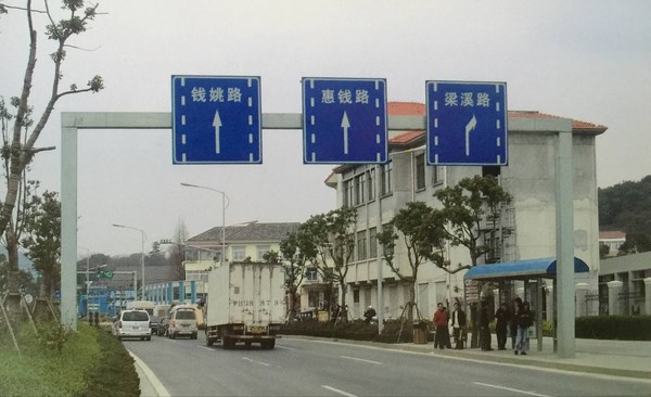 客戶案例